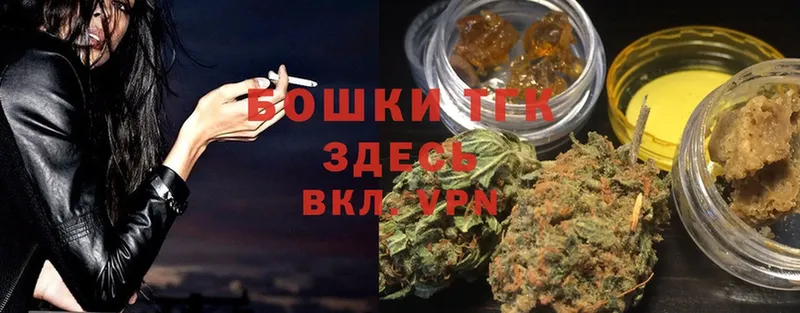 Каннабис SATIVA & INDICA  дарнет шоп  Давлеканово 